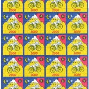 Albert Hofmann Lsd Blotter 200ug